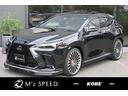 ＮＸ３５０ｈ　Ｆスポーツ　ＺＥＵＳ新車カスタムコンプリート　Ｆ／Ｓ／Ｒエアロ・リアウィング・４本出しマフラー・２２インチＡＷ・サンルーフ・ＰＢＭ・Ｄインナーミラー・ＡＣコンセント・オレンジキャリパー・三眼ＬＥＤ・後席ヒーター(1枚目)