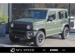 ジムニーノマド FC ZEUS製バンパーカバー・フェンダートリム・ボンネットフード・フロントグリル・ボンネットプロテクター・リアウィング・2本出しマフラー 16インチAW(背面タイヤ付) 中古車画像