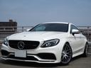 MERCEDES AMG C-CLASS