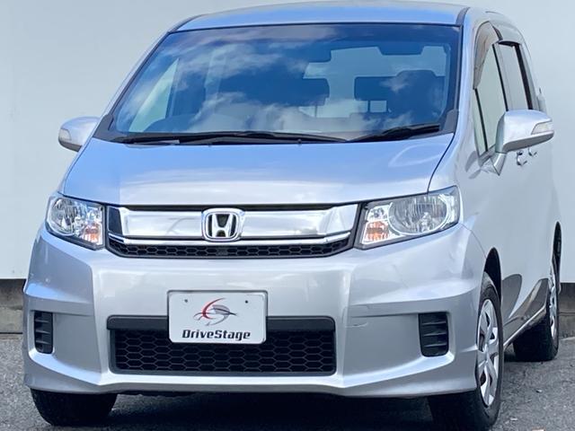 ホンダフリードスパイクの中古車を探すなら グーネット中古車