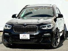 ＢＭＷ　Ｘ３　Ｍ４０ｄ　ワンオーナー　禁煙　セレクトＰＫＧ