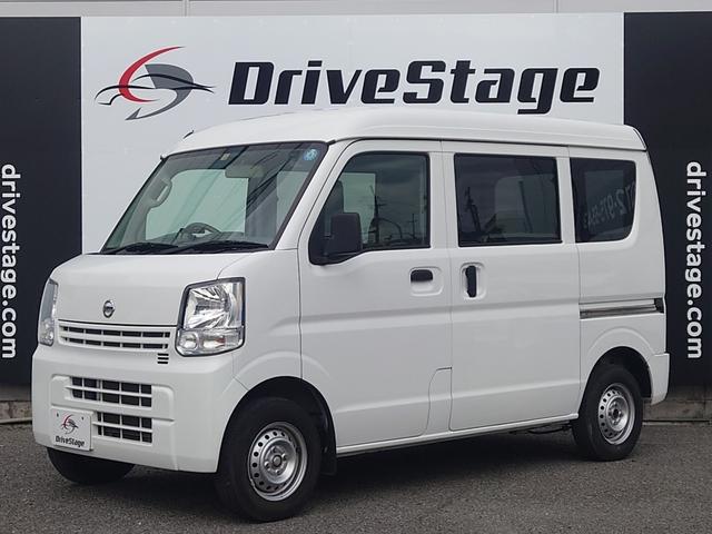 ＮＶ１００クリッパーバン(日産) ＤＸ　禁煙車／５ＡＧＳ／社外ＳＤナビ／Ｂｌｕｅｔｏｏｔｈ／ＣＤオーディオ／ドライブレコーダー／キーレ 中古車画像