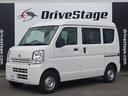 日産 ＮＶ１００クリッパーバン ＤＸ　禁煙車／５ＡＧＳ／社外ＳＤ...