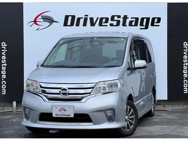 日産 セレナ ハイウェイスター　Ｓ－ハイブリッド　Ｖセレクション　純正ナビ／フルセグ／リアフリップダウンモニター／クルーズコントロール／両側オートスライドドア／ＣＤ・ＤＶＤ再生／Ｂｌｕｅｔｏｏｔｈ／ＵＳＢポート／キセノンヘッドライト／社外１５インチアルミ／車検整備付