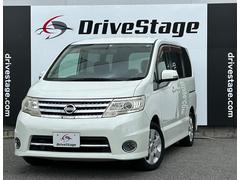 日産　セレナ　ハイウェイスター　Ｖセレクション　禁煙車　純正ＨＤＤナビ