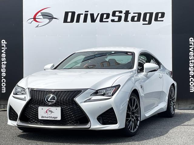 ＲＣ Ｆ(レクサス) ベースグレード　１オーナー★禁煙★赤革★プリクラッシュ★ＡＣＣ★シートベンチレーション★ブラインドス 中古車画像