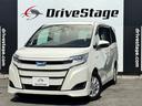 トヨタ ノア ハイブリッドＸ　★禁煙車★純正１２インチナビ★フリ...