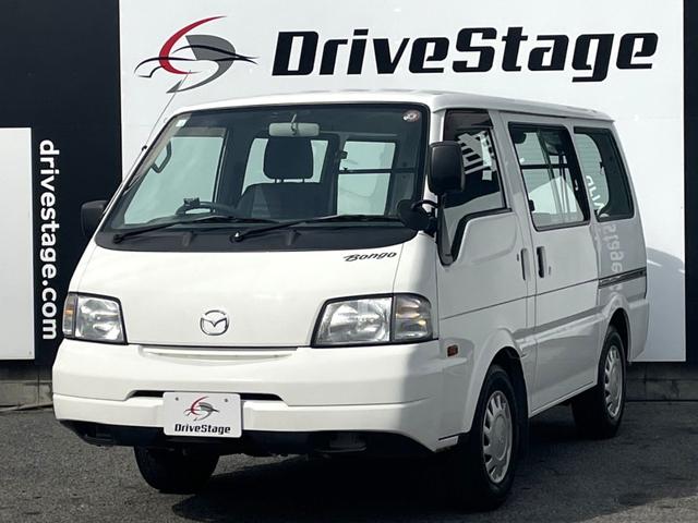 ボンゴバン 2017(平成29)年式の中古車を探すなら【グーネット】 ボンゴバン 2017(平成29)年式の中古車を探すなら【グーネット】