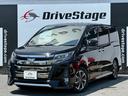 トヨタ ノア Ｓｉ　ダブルバイビー　禁煙車★純正９インチナビ★フ...