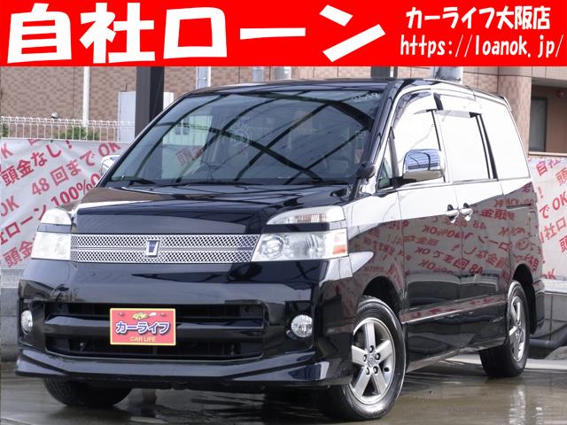 Z 煌(1枚目)