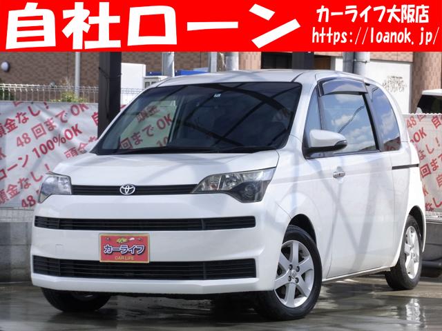 G(1枚目)