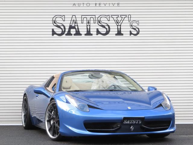 ４５８スパイダー ベースグレード　ベースグレード（２名）　左Ｈ　パワークラフト可変式マフラー　ハイパーフォージド２１　２２インチホイール　カーボンレーシングシート　バックカメラ　パーキングセンサー　カーボンドアパネル（1枚目）