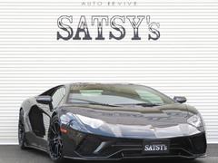 ランボルギーニ　アヴェンタドール　ＬＰ７００−４　フロントリフティングシステム　ガラスエンジンフード　ワンオフ可変マフラー