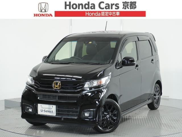 Ｎ－ＷＧＮカスタム Ｇ ターボＳＳブラックスタイルパッケージの中古車