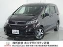 ハイブリッド・Ｇ　２年保証　当社試乗車　ナビゲーションシステム　Ｒカメ　ＥＴＣ　両電扉　後席シェード　シートヒーター　三列シート　オートエアコン　フロントグラデーションガラス　運転席ハイトアジャスターシート(1枚目)