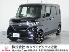 ホンダ　Ｎ−ＢＯＸカスタム　Ｇ　Ｌホンダセンシング　いまコレ＋新品フロアマット付車両　８インチ地デジチューナー付きメモリーナビ