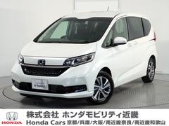 ホンダ　フリードハイブリッド　ハイブリッド　Ｇ　２年保証　当社試乗車