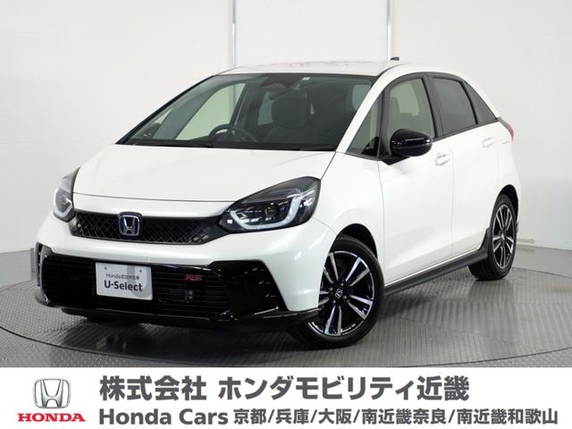 ホンダ フィット ｅ：ＨＥＶＲＳ　当社試乗車　ＬＥＤヘッドライト　ナビゲーションシステム　バックカメラ　ＥＴＣ２．０　ブレーキホールド付電動パーキングブレーキシステム　サイドカーテンエアバック　オートエアコン　スマートキーシステム