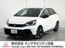 フィット ｅ：ＨＥＶＲＳ　当社試乗車　ＬＥＤヘッドライト　ナビゲーションシステム　バックカメラ　ＥＴＣ２．０　ブレーキホールド付電動パーキングブレーキシステム　サイドカーテンエアバック　オートエアコン　スマートキーシステム（1枚目）