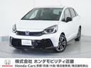 ホンダ フィット ｅ：ＨＥＶＲＳ　ナビゲーションシステム　ＥＴＣ...