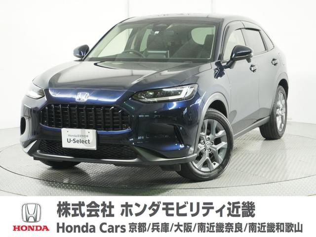 Ｘ　４ＷＤ　ナビゲーションシステム　ＥＴＣ　クルーズコントロール　バックカメラ　フルセグ　パワーバックドア　ブレーキホールド付電動パーキングブレーキシステム　インテリア内装ブラック　スマートキー