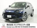 ４ＷＤ　ナビ　ＥＴＣ　クルコン　Ｒカメラ　フルセグ