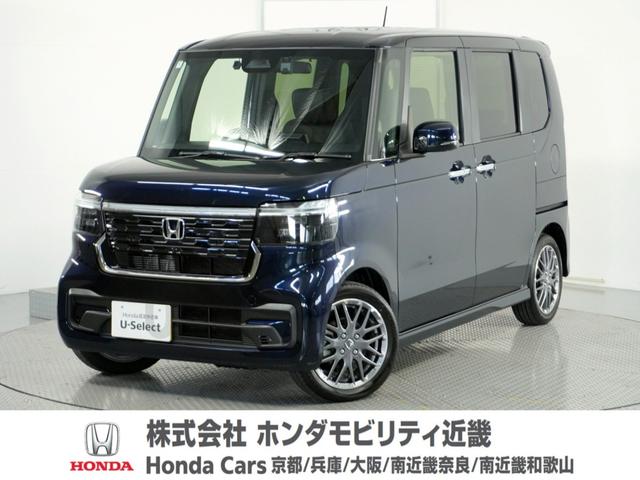 ターボ　ホンダセンシング／衝突軽減ブレーキ／ドライブレコーダー／当社試乗車／２年保証ホンダ純正ナビ／全周囲カメラ／フルセグＴＶ／ミュージックラック／Ｂｌｕｅｔｏｏｔｈ接続／ＵＳＢ接続／クルーズコントロール
