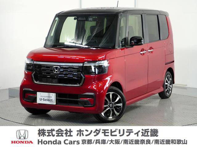 コーディネートスタイル　２年保証　当社試乗車　ナビ　バックカメラ　両電扉　ＥＴＣ　ドラレコ　後席シェード　後席アームレスト　インテリア内装ブラック　ブレーキホールド付電動パーキングブレーキ　ＬＥＤヘッドライト　ツートンカラー