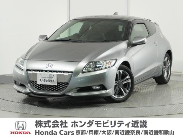 ＣＲ−Ｚ(ホンダ) αブラックレーベル　１年保証　Ｒカメラ　ＥＴＣ　パドルシフト　純正アルミ　運転席ハイトアジャスターシート 中古車画像