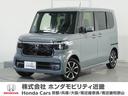 サムネイル1