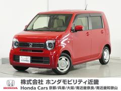 ホンダ　Ｎ−ＷＧＮ　Ｌホンダセンシング　１オ−ナ−ナビＲカメＤレコＥＴＣクルコンＢＴ