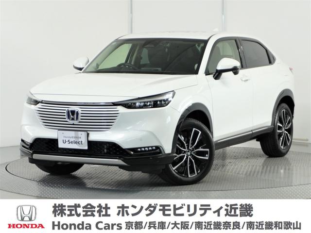 ｅ：ＨＥＶＺ　２年保証当社試乗車ナビ全周囲カメＤレコＥＴＣ２．０