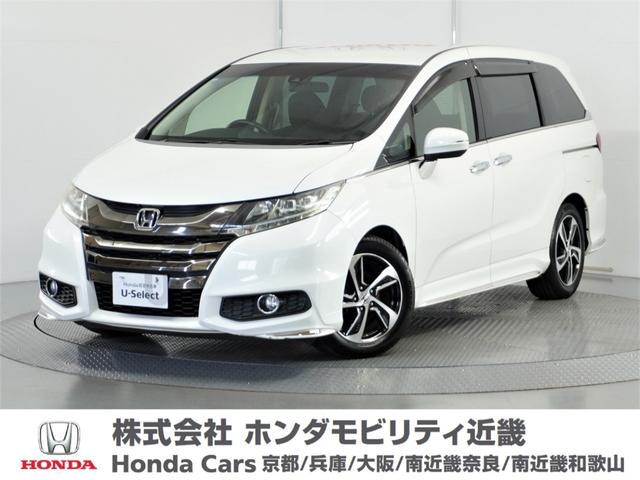 オデッセイ(ホンダ) アブソルート　１オ−ナ−　ナビ　Ｒカメ　ＥＴＣ　両電扉　ＢＴ　地デジ　ＬＥＤ　タッチパネルオートエアコン　運転席ハイトアジャスターシート　インテリア内装ブラック　サイドエアバック　三列シート　合皮コンビシート 中古車画像