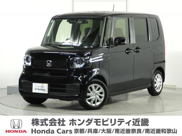 N-BOX ベースグレード 当社試乗車ナビDレコRカメETC両電扉BT接続(1枚目)