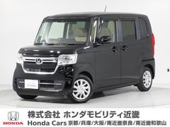 N-BOX L 1オ-ナ-ナビDレコRカメETC片電扉BT地デジ アダプティブクルーズコントロール Bluetooth 障害物センサー シートヒーター オートハイビーム UVカットガラス.. 中古車画像