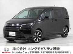 フリード エアーEX 1オ-ナ-ナビDレコRカメETC両電扉BT地デジ 渋滞追従クルーズ Bluetooth 障害物センサー シートヒーター ブラインドスポット オートハイビーム 15インチ純正アルミホイール.. 中古車画像