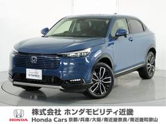 ヴェゼル e:HEVZ 2年保証当社試乗車ナビRカメラETCドラレコ 中古車画像