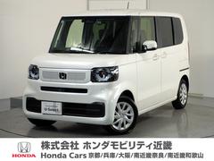 N-BOX ベースグレード 2年保証 当社試乗車 ナビ Rカメ 両電扉 ETC ドラレコ デジタルメーター 運転席ハイトアジャスターシート 後席シェード 後席アームレスト シートバックテーブル.. 中古車画像