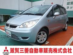 コルト 三菱 中古車の相場情報 価格 Com