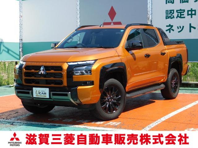 トライトン ＧＳＲ　９インチスマホ連携ナビ　マルチアラウンドモニター　ＳＯＳコール　衝突被害軽減ブレーキ　レーンチェンジアシスト　ＬＥＤヘッドライト　オートマチックハイビーム　ＥＴＣ　レーダークルーズコントロール（1枚目）