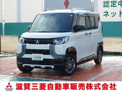 ǥꥫߥ ԡץߥࡡѥ󣱣ʥӡޥ饦ɥ˥ţԣãޥѥåȡﳲڸ֥졼Ƨߴְ㤤ɻߡȥҡɥ󥰥ȥåסȥޥåϥӡ