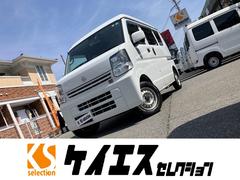 日産　ＮＶ１００クリッパーバン　ＤＸ　ＧＬエマージェンシーブレーキパッケージ　衝突軽減ブレーキ　２ｎｄ発進