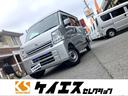 日産 ＮＶ１００クリッパーバン ＤＸ　ＧＬパッケージ　５ＡＧＳ車...