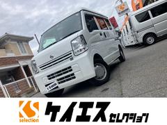 日産　ＮＶ１００クリッパーバン　ＤＸ　ＧＬパッケージ　２ｎｄ発進　ＥＴＣ