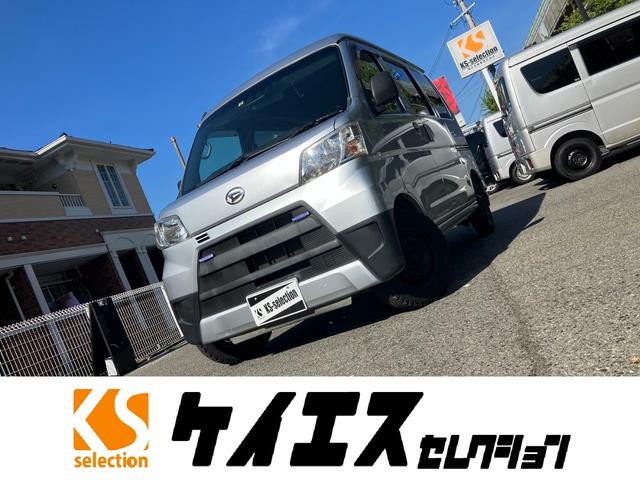 ダイハツ ハイゼットカーゴ ＤＸ　ＳＡＩＩＩ　４ＡＴ　バックカメラ　衝突軽減ブレーキ　両側スライドドア　横滑り防止　アイドリングストップ　パワーウィンドウ　キーレス