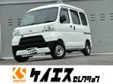 ダイハツ ハイゼットカーゴ ＤＸ　ＳＡＩＩＩ　衝突軽減ブレーキ　...