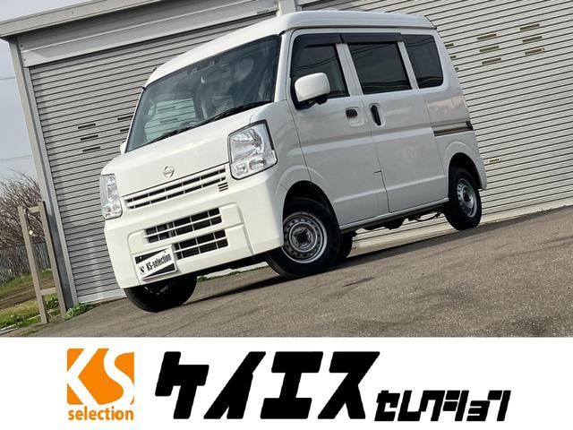 ＤＸ　ＧＬセーフティパッケージ　４ＡＴ　ラジオ　ドライブレコーダー　衝突軽減ブレーキ　横滑り防止　オートライト　マニュアルエアコン　電動格納ミラー　パワーウィンドウ　両側スライドドア　キーレス　１年保証
