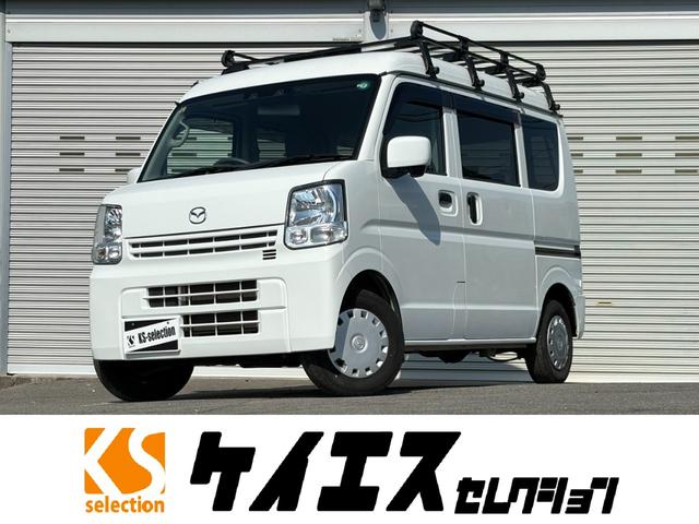 大人気スクラム!大阪スクラム南大阪スクラム! 大阪・堺・和泉・兵庫・京都・滋賀・奈良・和歌山でスクラムを買うなら!!