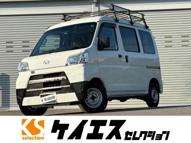 大人気ハイゼット大阪ハイゼット南大阪ハイゼット! 大阪・堺・和泉・兵庫・京都・滋賀・奈良・和歌山でハイゼットを買うなら!!