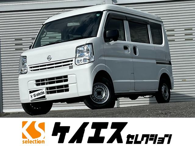 ＮＶ１００クリッパーバン(日産) ＤＸ　５ＡＧＳ車　２ｎｄ発進　純正ラジオ　マニュアルエアコン　純正キーレス 中古車画像